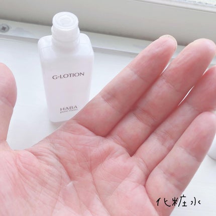 高品位「スクワラン」/HABA/フェイスオイルを使ったクチコミ(5枚目)