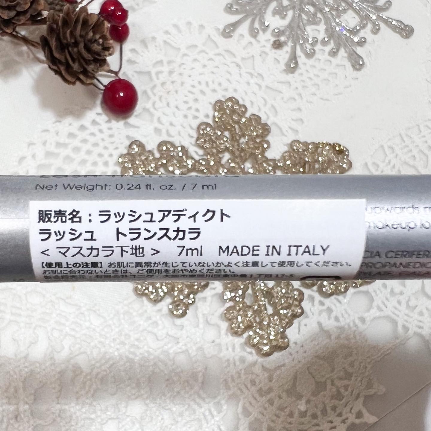 ラッシュアディクト ラッシュ トランスカラ/soaddicted/マスカラ下地を使ったクチコミ（3枚目）