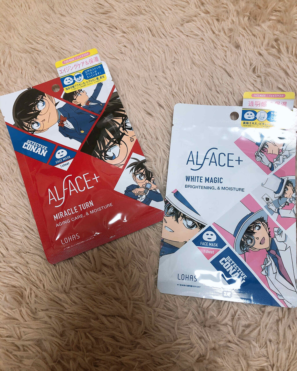 名探偵コナン×オルフェス　ミラクルターン（江戸川コナン）/ALFACE+/シートマスク・パックを使ったクチコミ（1枚目）
