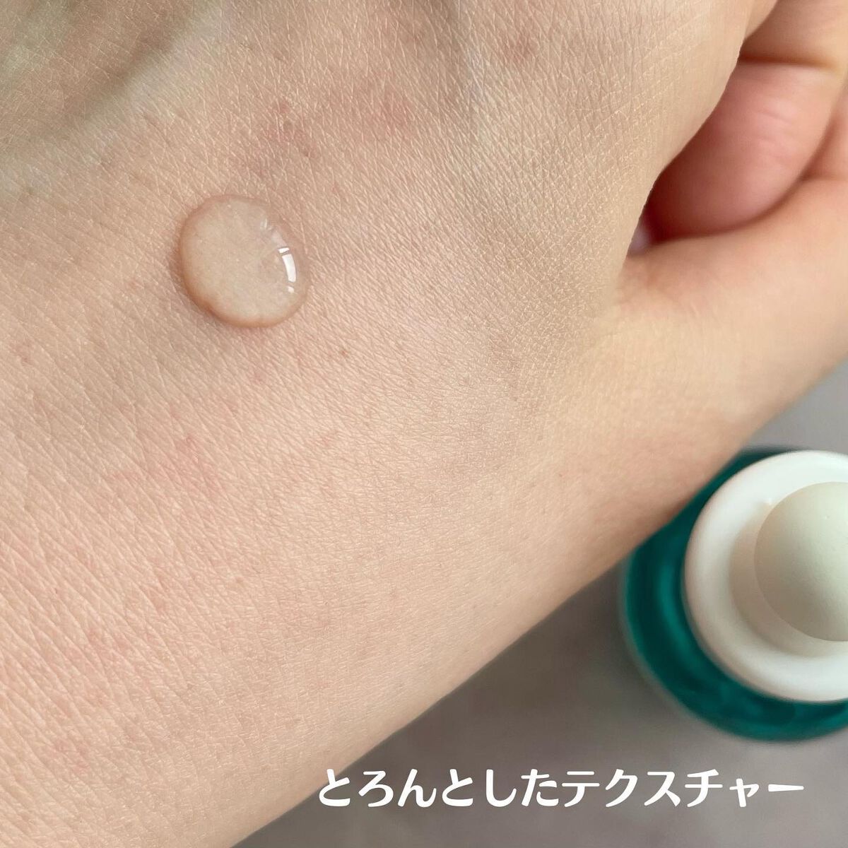 ãšãã¡ã¯ã© ããŒã«ã±ã¢ ã»ã©ã /ã© ããã·ã¥ ããŒ/çŸå®¹æ¶²ã䜿ã£ãã¯ãã³ãïŒ4æç®ïŒ