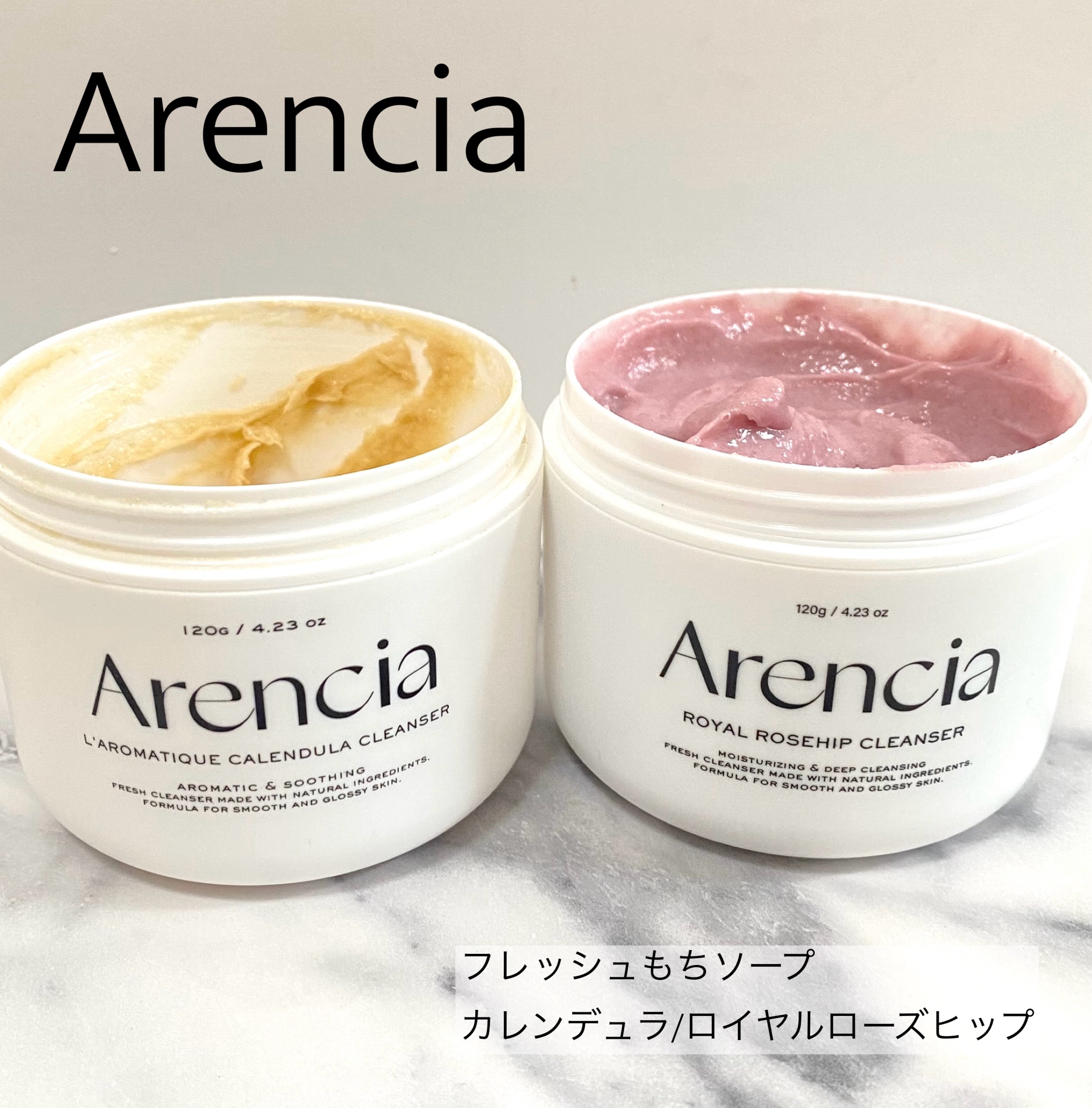 フレッシュもちソープ「カレンデュラ」120g/アレンシア/その他洗顔料を使ったクチコミ（1枚目）