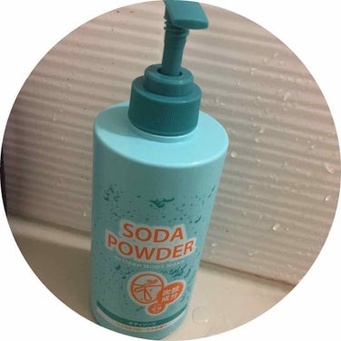 #今日のボディーソープ
#followme#LIPS
#おやすみなさい

#SODAPOWDER
インディープクレンジングボディーソープ
洗顔でも有名なソーダパワーの
ボディーソープ🙌🏻
重曹パウダーイ