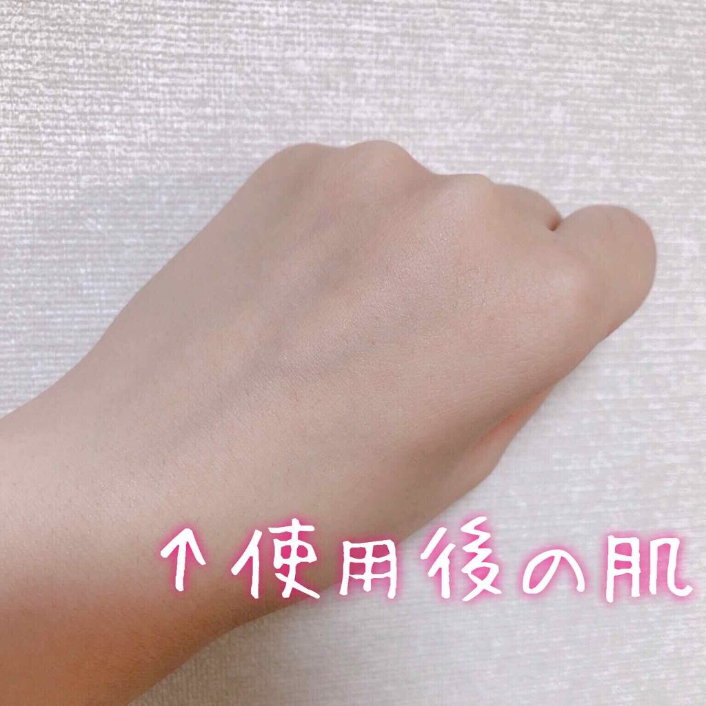 日本酒のたっぷり保湿化粧水/日本盛/ボディローションを使ったクチコミ(2枚目)