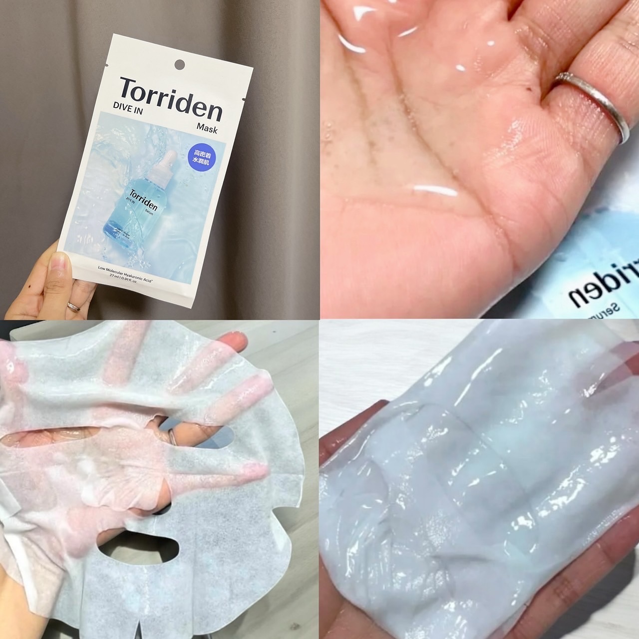 トリデン ダイブインマスクパック/Torriden/シートマスク・パックを使ったクチコミ（2枚目）
