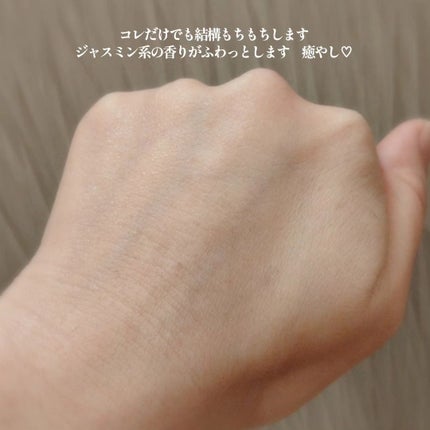 ルミエール ヴァイタルC/FEMMUE/ブースター・導入液を使ったクチコミ(4枚目)