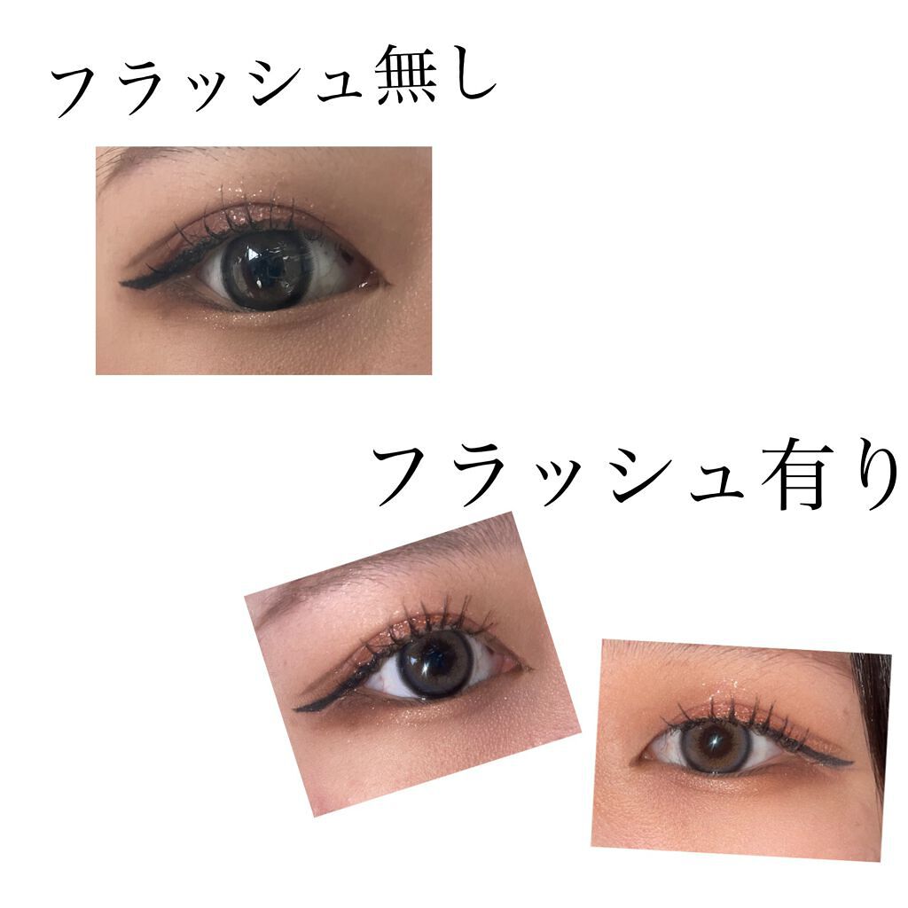 星空12色アイシャドウパレット/VCND/アイシャドウパレットを使ったクチコミ(4枚目)