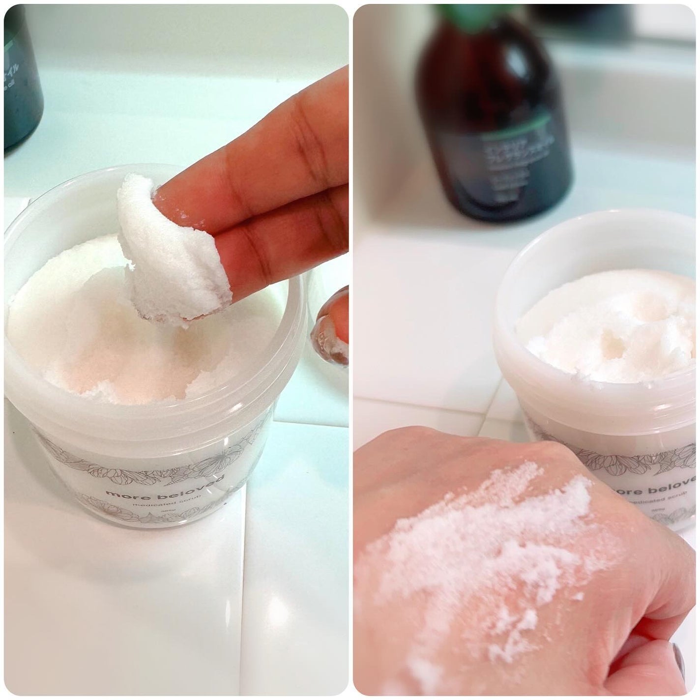 メディケイテッドスクラブ/more beloved/ボディスクラブを使ったクチコミ(4枚目)