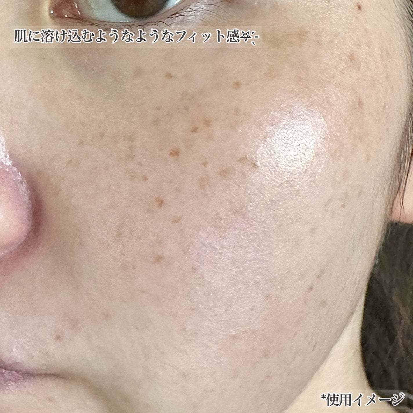 UVイデア XL プロテクショントーンアップ ローズ/ラ ロッシュ ポゼ/日焼け止めクリームを使ったクチコミ(4枚目)