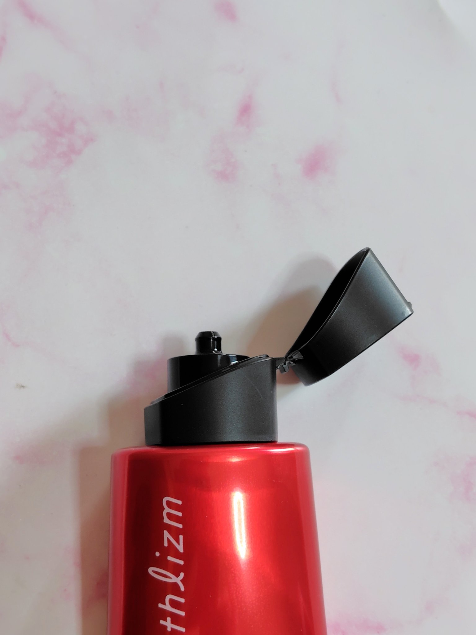 ビオレUV アスリズム プロテクトエッセンス/ビオレ/日焼け止めローションを使ったクチコミ（2枚目）