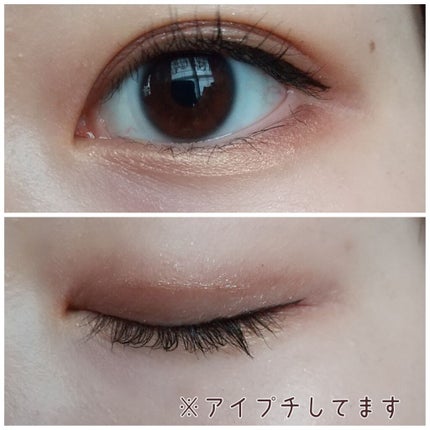 【旧品】パーフェクトスタイリストアイズ/キャンメイク/アイシャドウパレットを使ったクチコミ(4枚目)