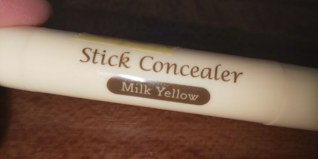 スティックハイライトカラー/DAISO/スティックハイライトを使ったクチコミ（2枚目）