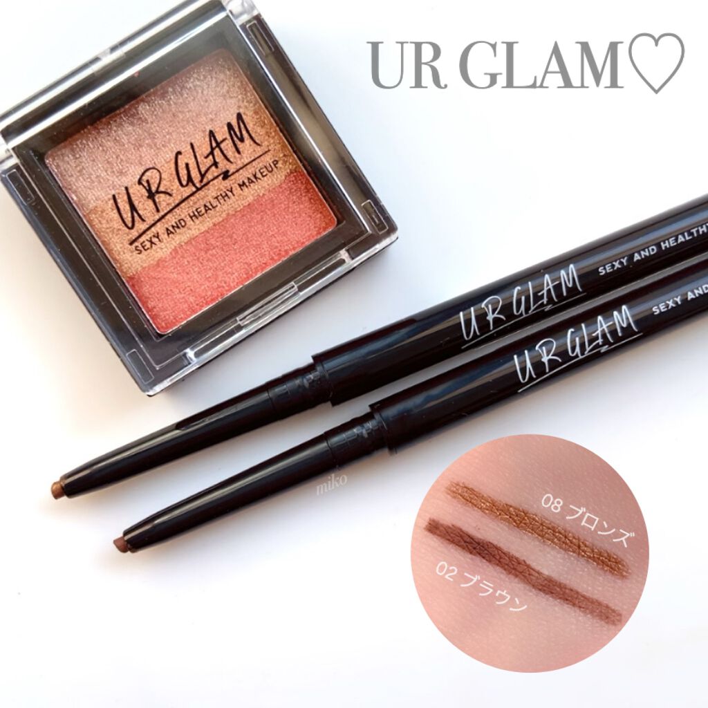 UR GLAM　GRADATION EYESHADOW/U R GLAM/アイシャドウパレットを使ったクチコミ（1枚目）