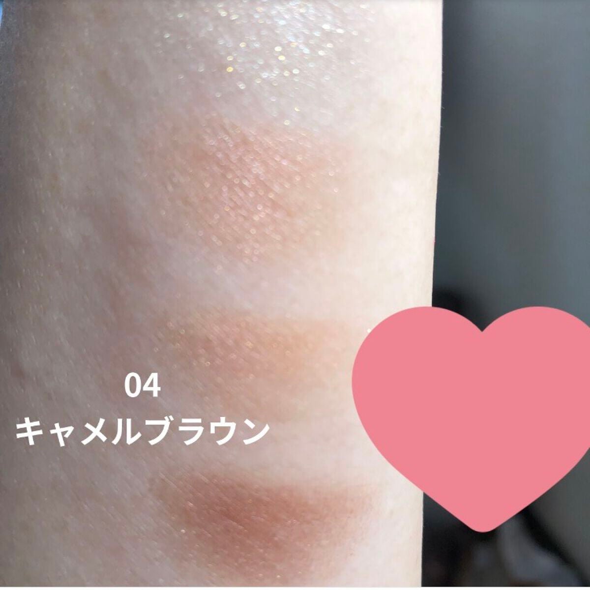 ニュアンスオンアイシャドウ/CEZANNE/アイシャドウパレットを使ったクチコミ(6枚目)