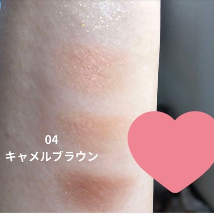 ニュアンスオンアイシャドウ/CEZANNE/アイシャドウパレットを使ったクチコミ(6枚目)