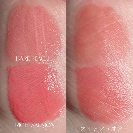 ウォーターグローリップティント/INGA/リップティントを使ったクチコミ(7枚目)