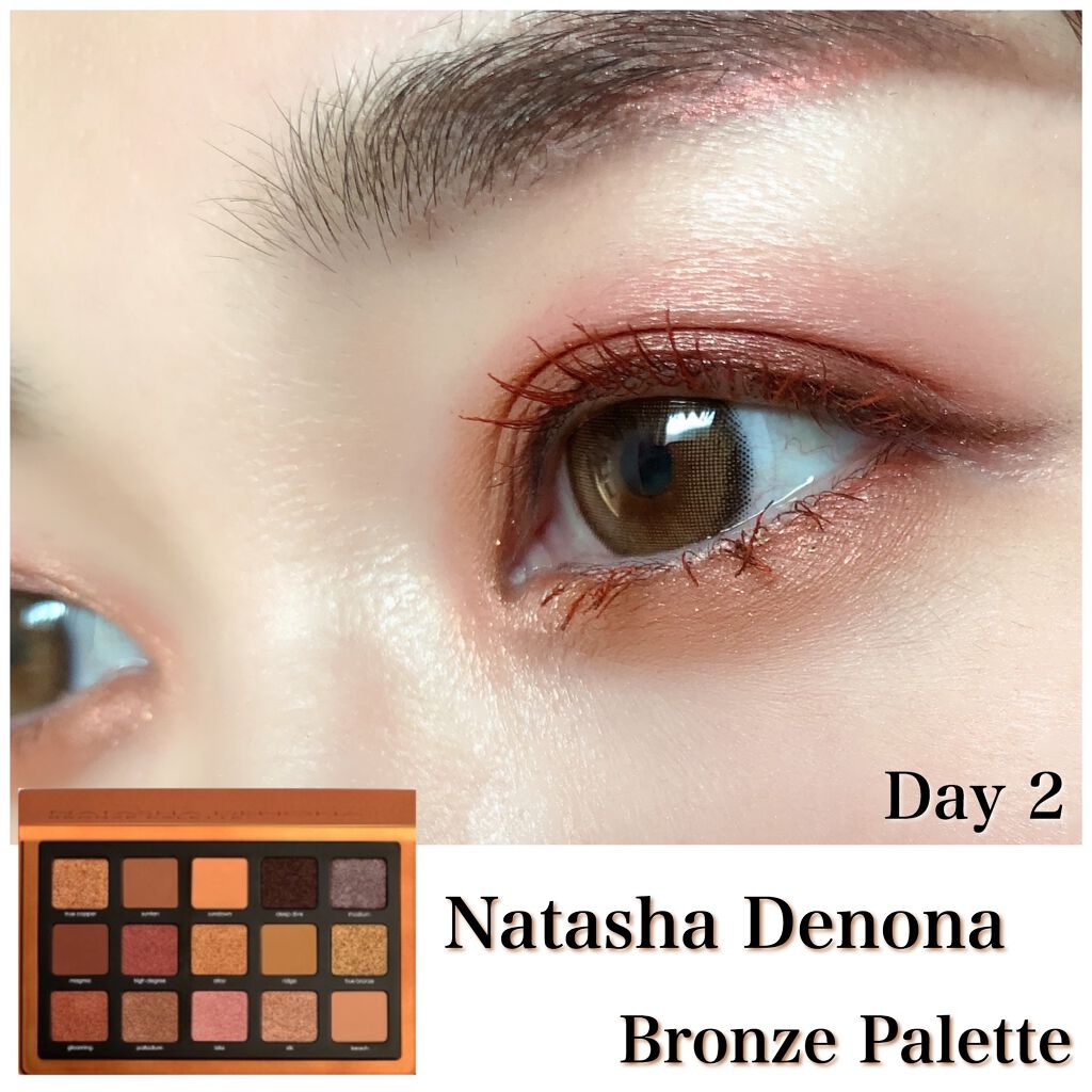 ロング＆カールマスカラ/WHOMEE/マスカラを使ったクチコミ（1枚目）