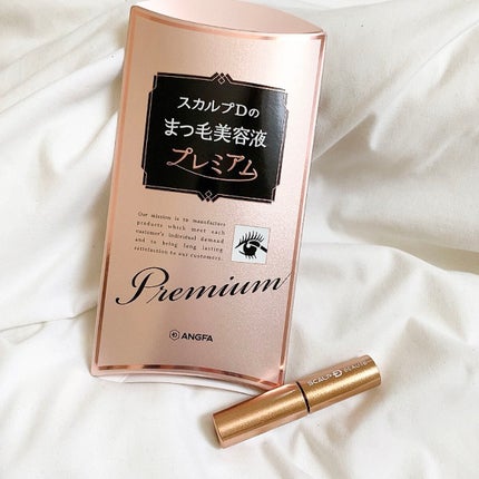 スカルプD ボーテ ピュアフリーアイラッシュセラム プレミアム/アンファー(スカルプD)/まつげ美容液を使ったクチコミ(1枚目)