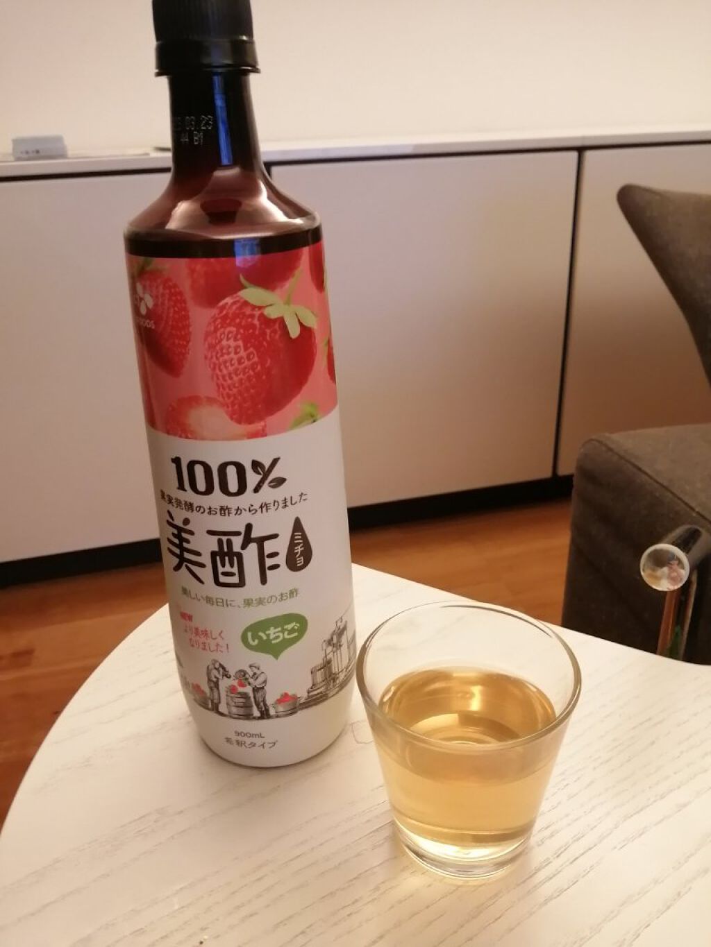 美酢 （希釈タイプ）/美酢(ミチョ)/その他飲むお酢を使ったクチコミ（3枚目）