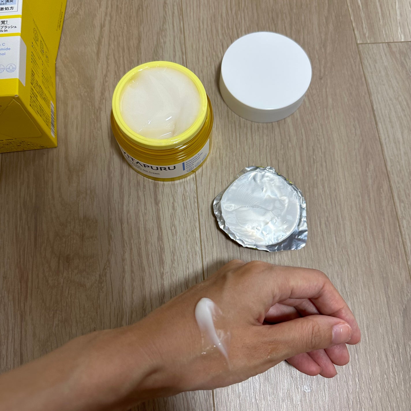 ビタプル リペアアクアリージェルクリーム/VITAPURU/フェイスクリームを使ったクチコミ(3枚目)