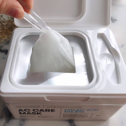 AZケア マスク/VT/シートマスク・パックを使ったクチコミ(6枚目)