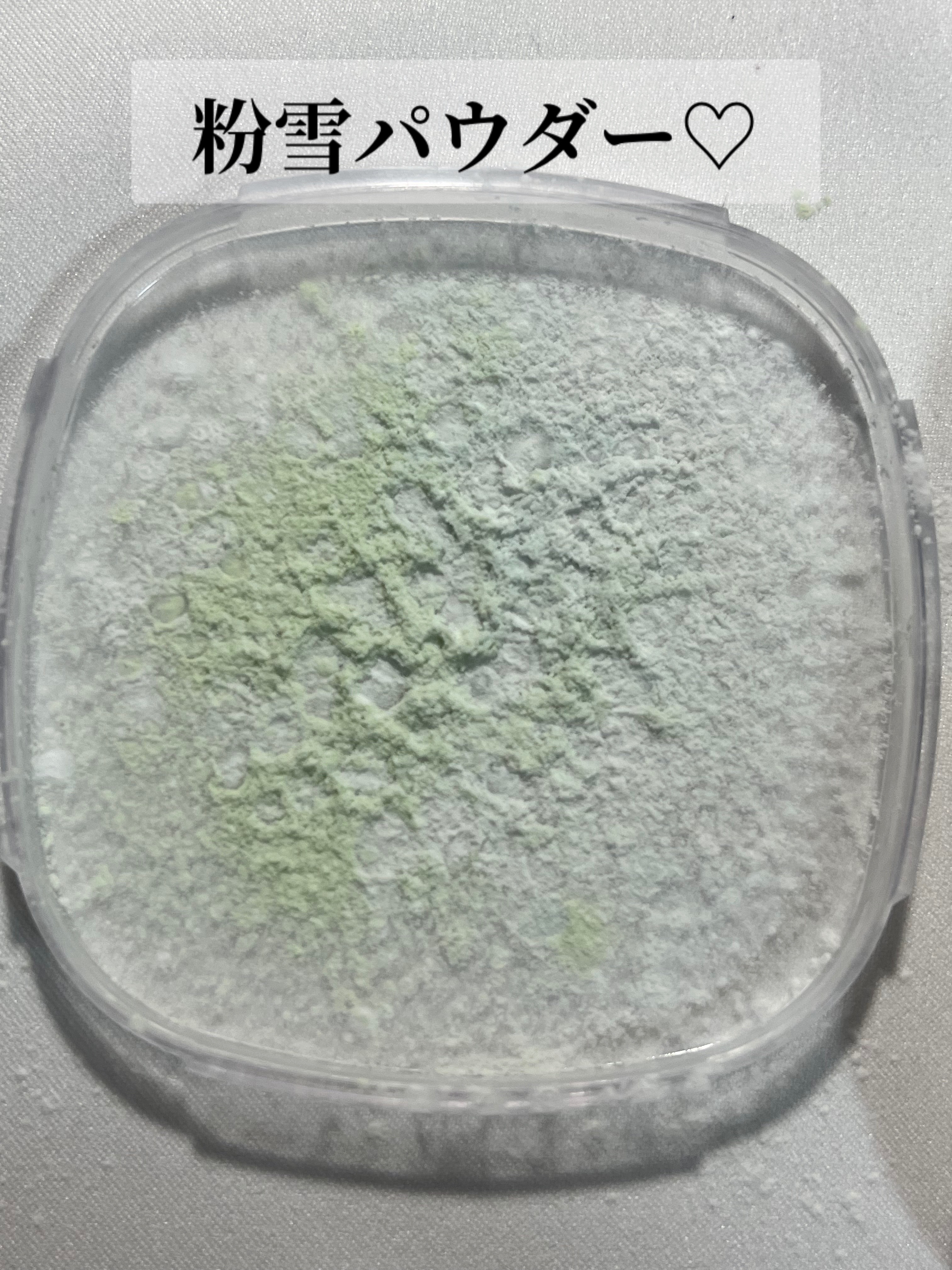 ステイフィクサーマルチカラーパウダー 01 ペールクリア/wakemake/ルースパウダーを使ったクチコミ（2枚目）