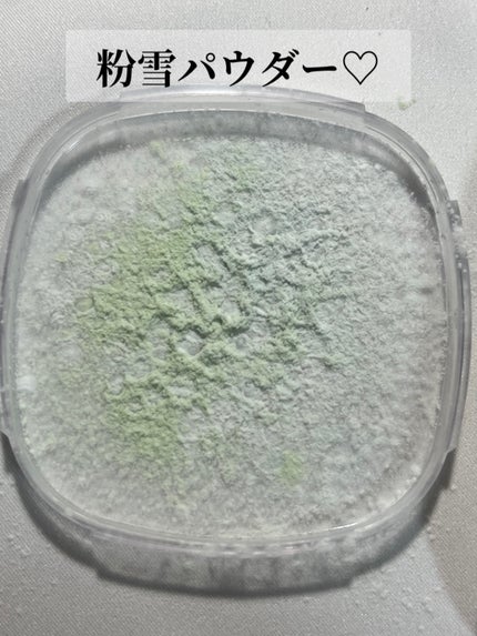 ステイフィクサーマルチカラーパウダー/wakemake/ルースパウダーを使ったクチコミ(2枚目)