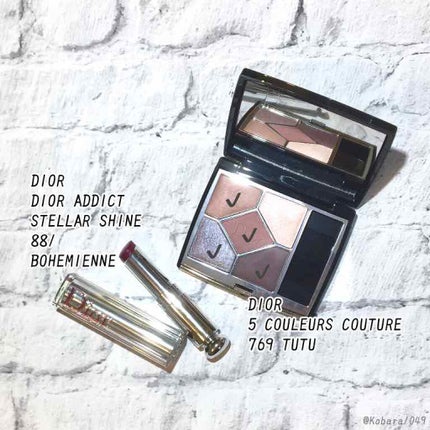 【旧】サンク クルール クチュール/Dior/アイシャドウパレットを使ったクチコミ(3枚目)