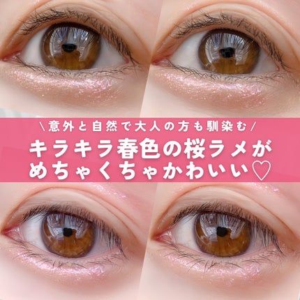 グロウリキッドライナー/CEZANNE/リキッドアイライナーを使ったクチコミ(5枚目)