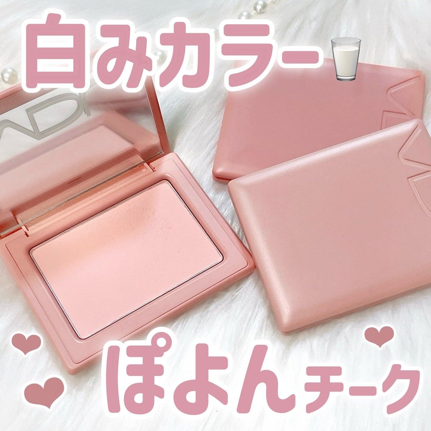 チークステイン ブラッシャー/VDL/パウダーチークを使ったクチコミ(1枚目)