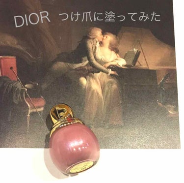 ヴェルニ ディオリフィック/Dior/マニキュアを使ったクチコミ（1枚目）