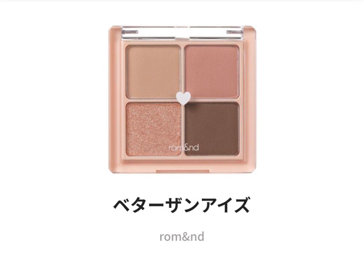 ロング&カールマスカラ アドバンストフィルム/ヒロインメイク/マスカラを使ったクチコミ(6枚目)