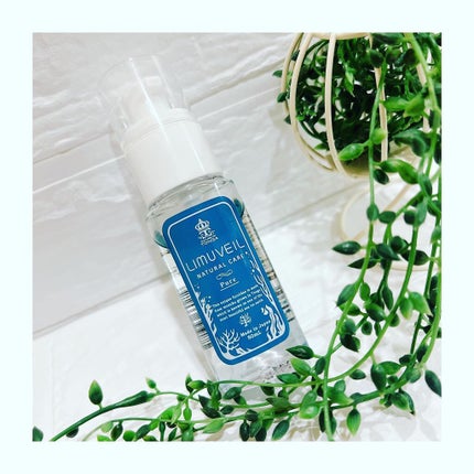 リムヴェール LSピュア/リムサプライ/美容液を使ったクチコミ(1枚目)