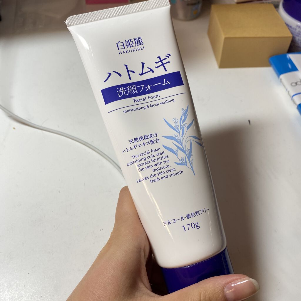 ハトムギエキス化粧水/プラチナレーベル/化粧水を使ったクチコミ（2枚目）