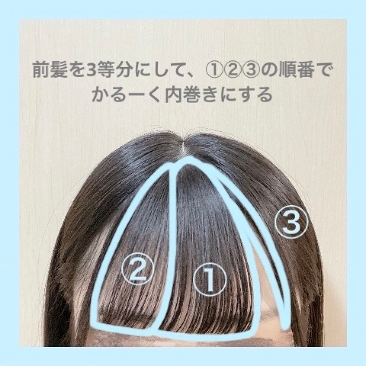 ケープ ソフト 微香性/ケープ/ヘアスプレーを使ったクチコミ(2枚目)