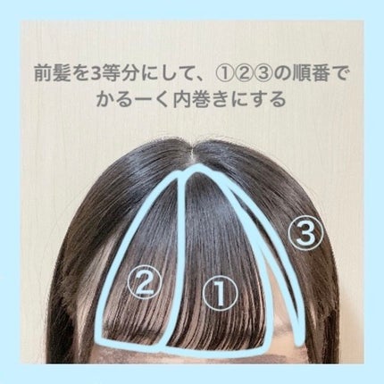 ヘアワックス/ザ・プロダクト/ヘアワックス・クリームを使ったクチコミ(2枚目)