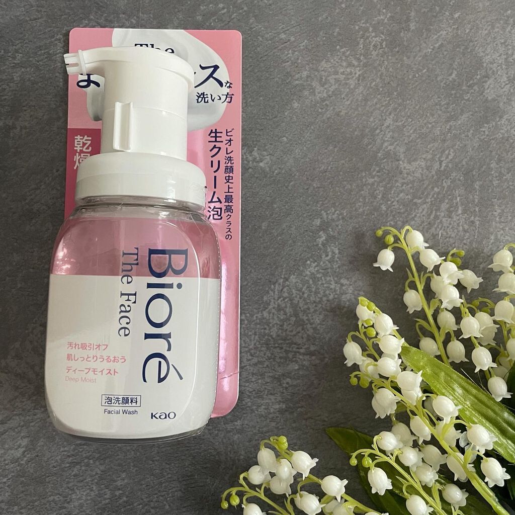ビオレ ザフェイス 泡洗顔料 ディープモイスト/ビオレ/泡洗顔を使ったクチコミ（1枚目）