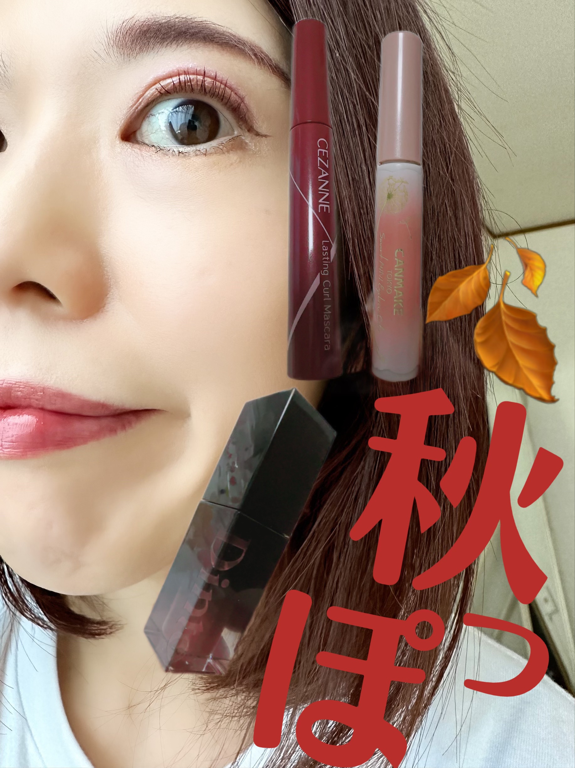 耐久カールマスカラ/CEZANNE/マスカラを使ったクチコミ（1枚目）