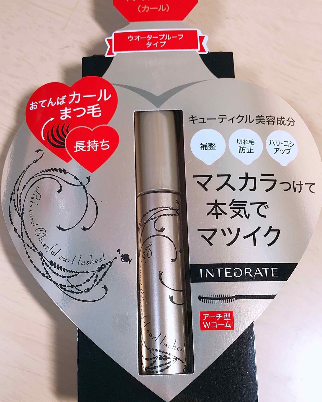 マツイクガールズラッシュ (おてんばカール)/インテグレート/マスカラを使ったクチコミ（1枚目）