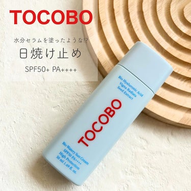 今年の推し日焼け止め♡

┈┈┈┈┈┈┈┈┈┈
TOCOBO(トコボ)
Vio Watery Sun Cream
┈┈┈┈┈┈┈┈┈┈

スキンケアみたいな塗り心地でストレス感じなかった！
ゆるめテクス