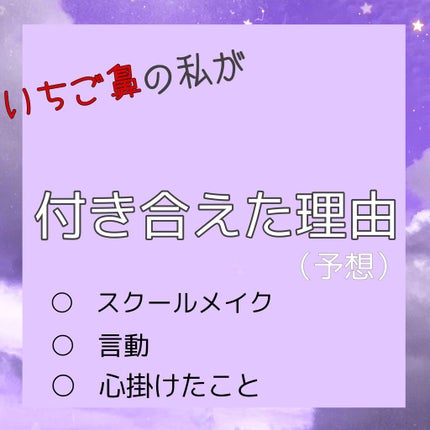 ナチュラル チークN/CEZANNE/パウダーチークを使ったクチコミ(1枚目)