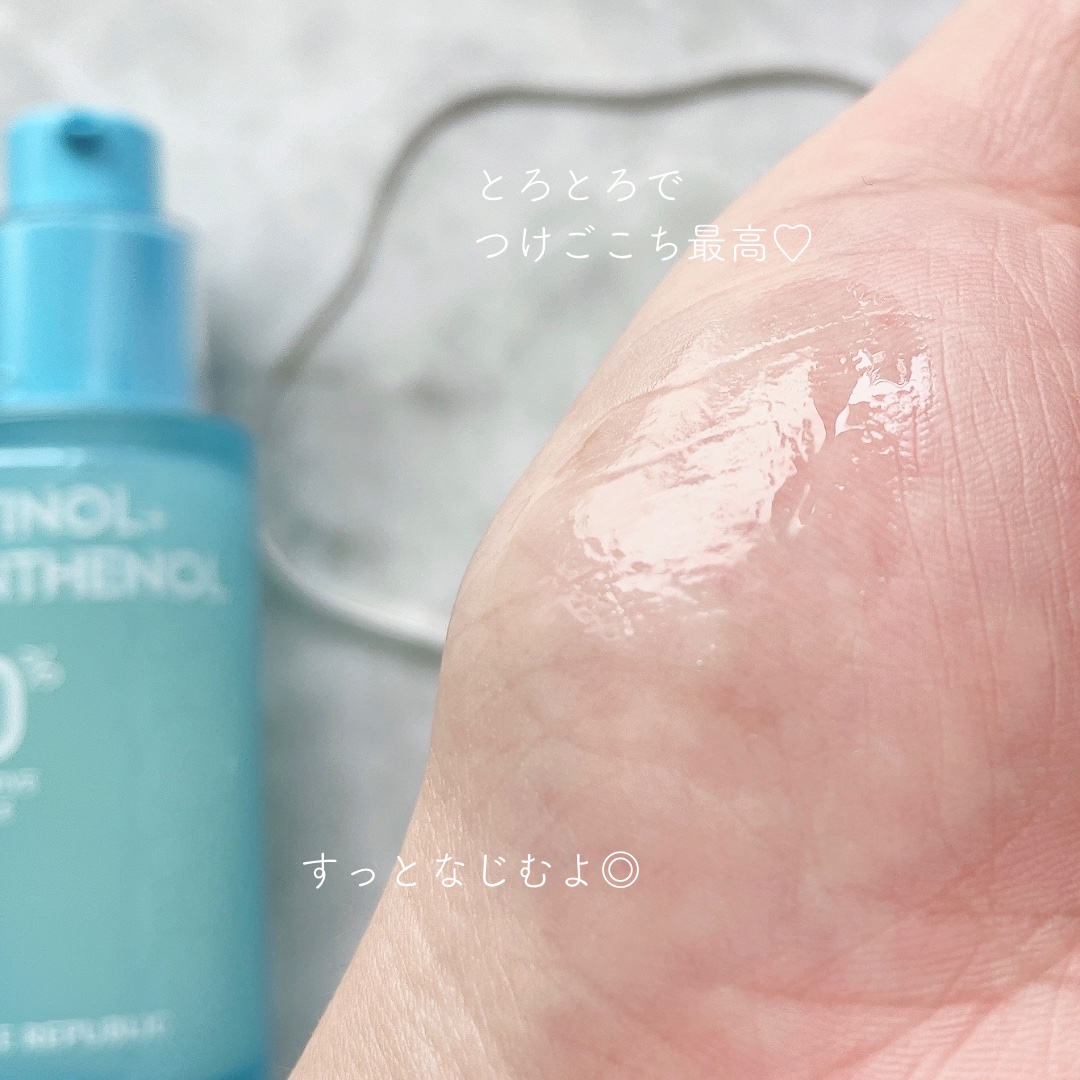 レチノールパンテノール10プロテクティブアンプル/ネイチャーリパブリック/美容液を使ったクチコミ（3枚目）