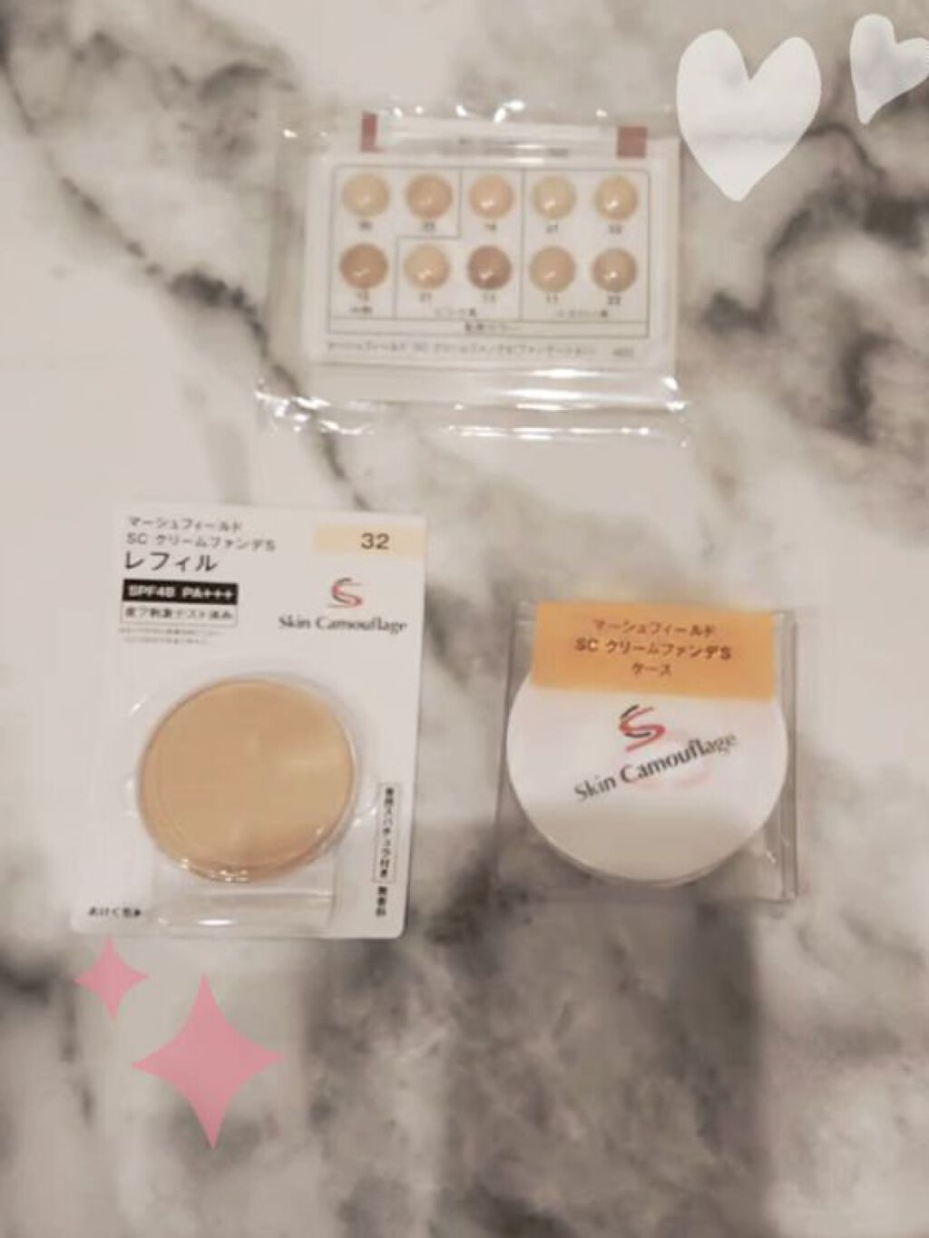 SC クリームファンデN/マーシュ・フィールド/クリーム・エマルジョンファンデーションを使ったクチコミ（1枚目）