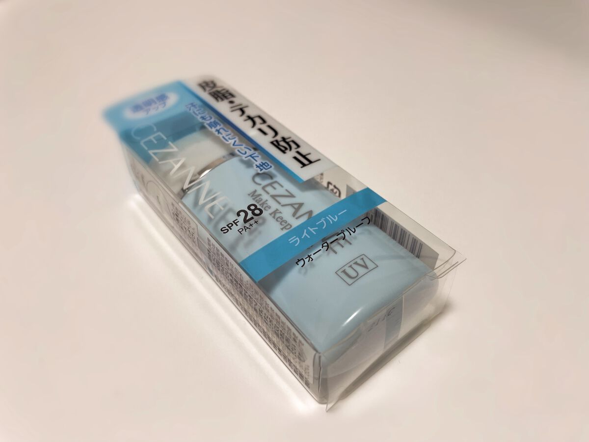 皮脂テカリ防止下地/CEZANNE/化粧下地を使ったクチコミ(1枚目)