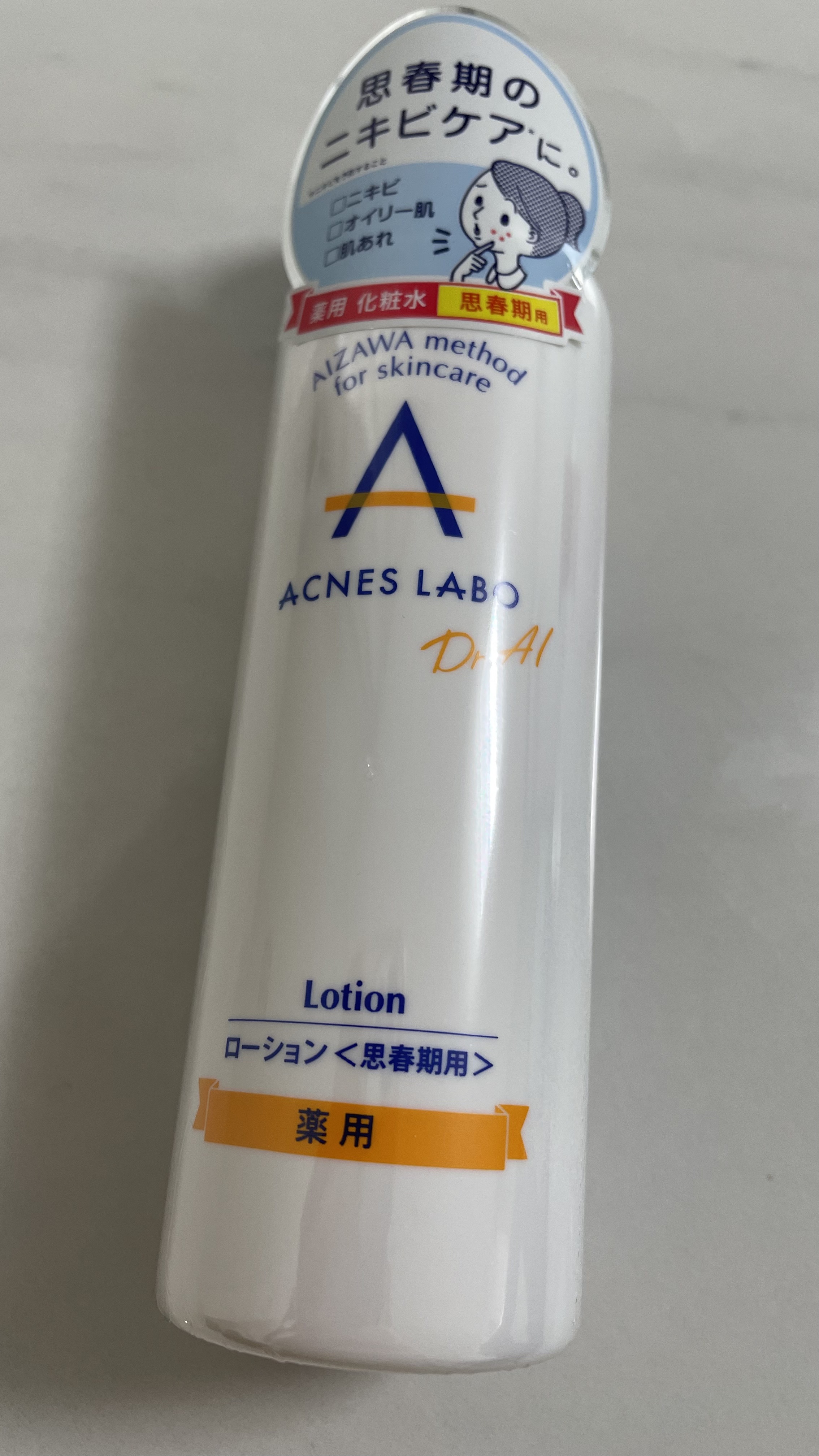 薬用ニキビケア ローション（思春期用）/アクネスラボ/化粧水を使ったクチコミ（1枚目）