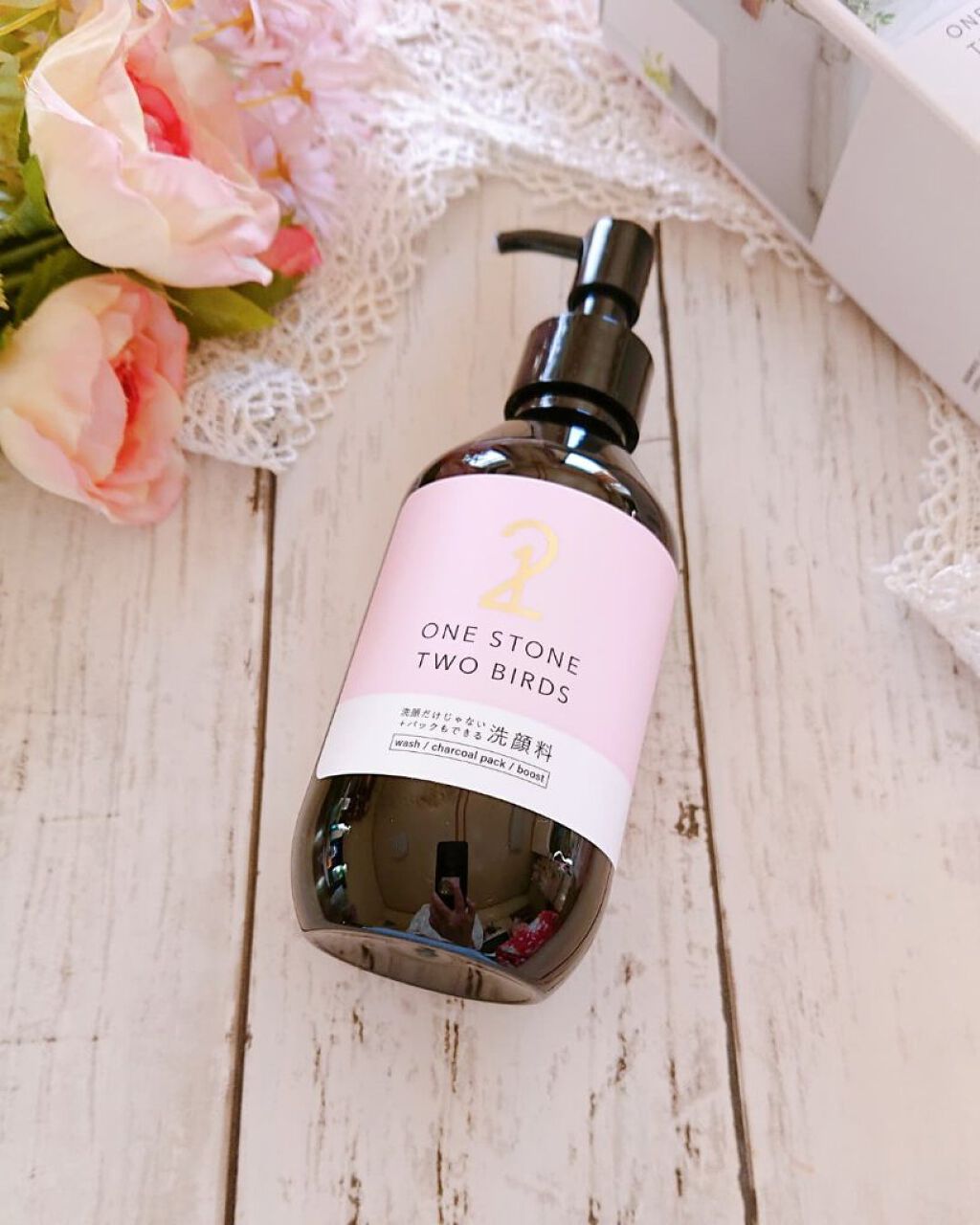 洗顔だけじゃない＋パックもできる洗顔料/ONE STONE TWO BIRDS/その他洗顔料を使ったクチコミ（1枚目）
