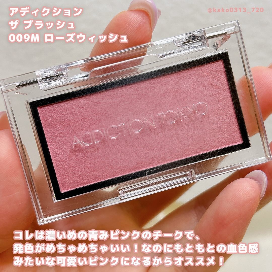 チーク ポップ/CLINIQUE/パウダーチークを使ったクチコミ（2枚目）