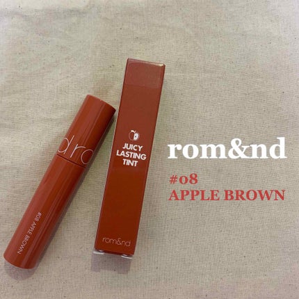 ジューシーラスティングティント/rom&nd/リップティントを使ったクチコミ(1枚目)