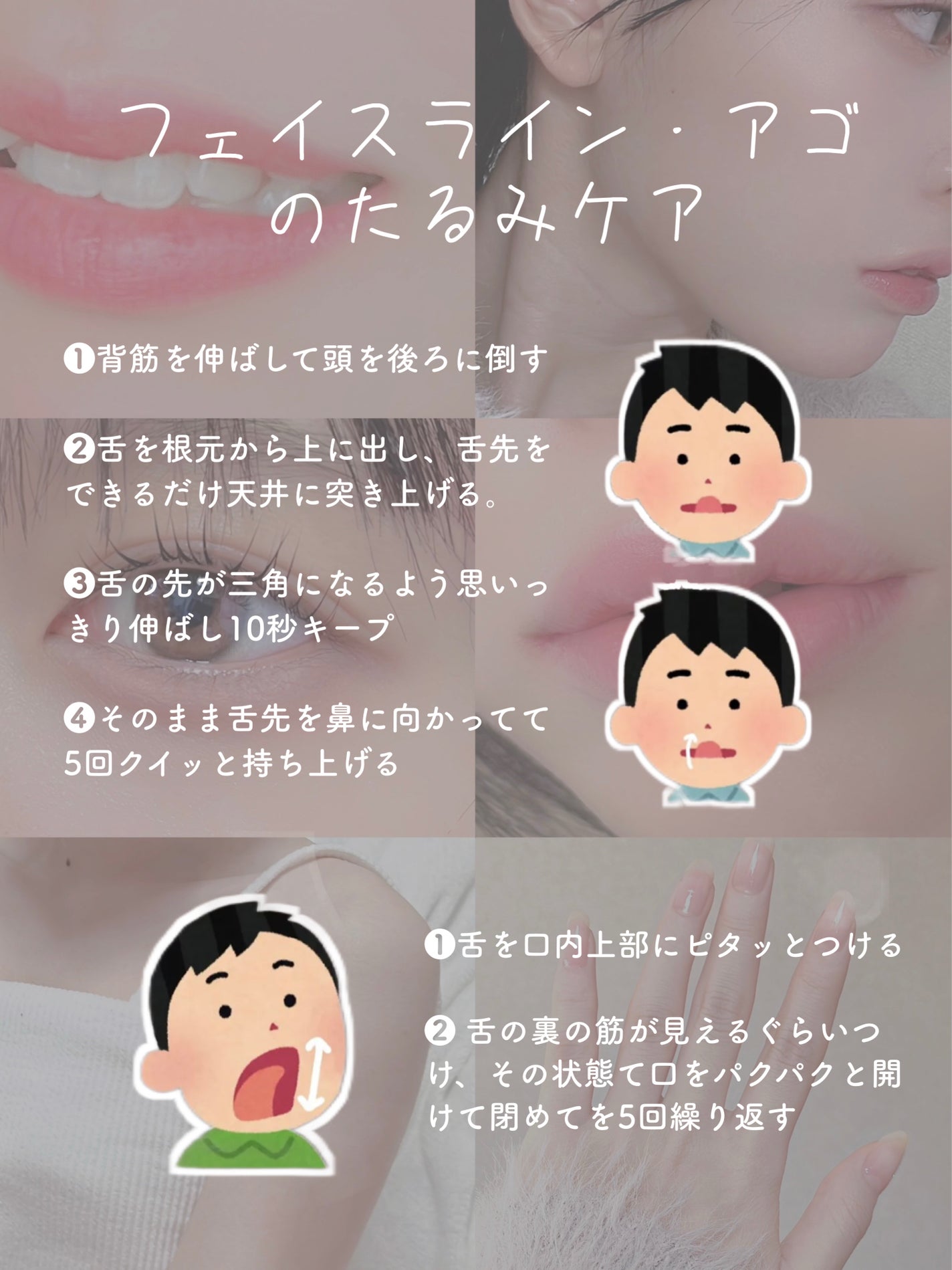 エテュセ クイックケアコート/ettusais/ネイルオイル・トリートメントを使ったクチコミ(4枚目)