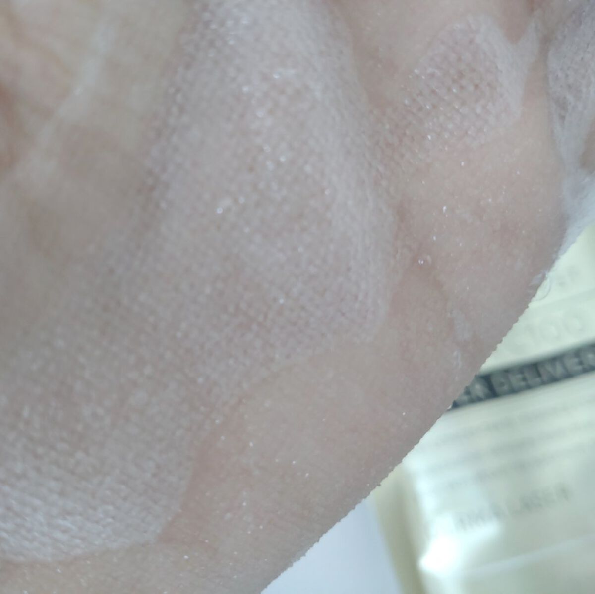 ダーマレーザースーパーVC100マスク/クオリティファースト/シートマスク・パックを使ったクチコミ（2枚目）