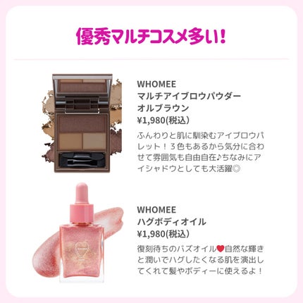 ðãã«ãã¡ãã&ã€ãšãã¡ããð on LIPS ãããäžåã§å€æãããŠæåð¥¹ð//ãããã©ãªã®ã«äœ¿ãæ¹ã¯ããã«ã..ãïŒ8æç®ïŒ